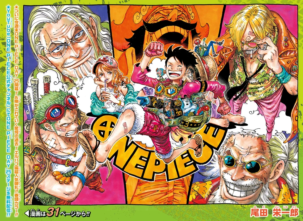Chapter_1156.webp